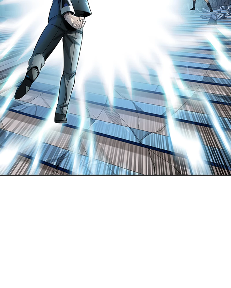 El irregular > Capitulo 523 > Page 201