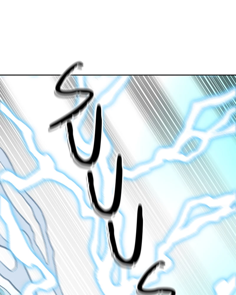 El irregular > Capitulo 523 > Page 211