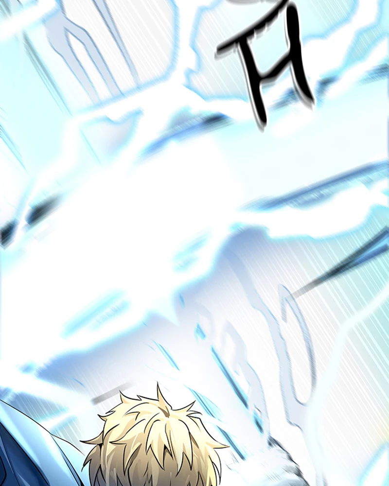 El irregular > Capitulo 523 > Page 221