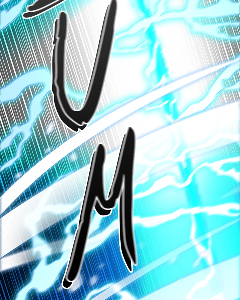 El irregular > Capitulo 523 > Page 411