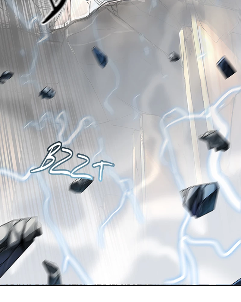 El irregular > Capitulo 523 > Page 481