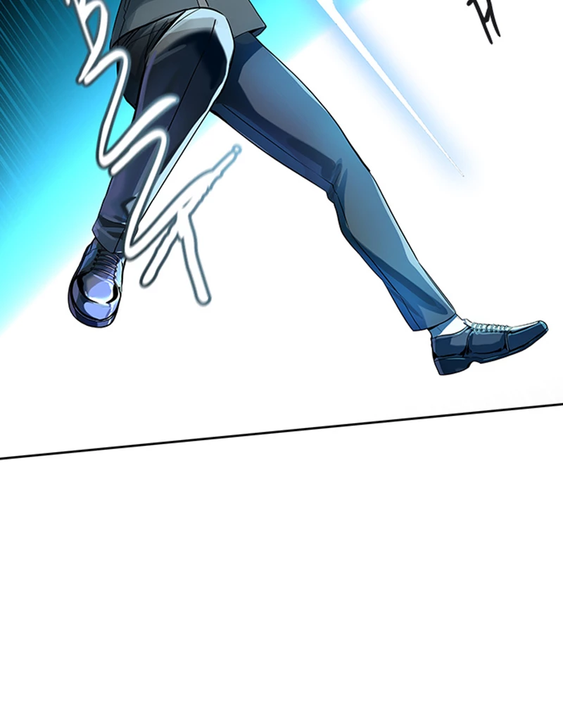 El irregular > Capitulo 523 > Page 571