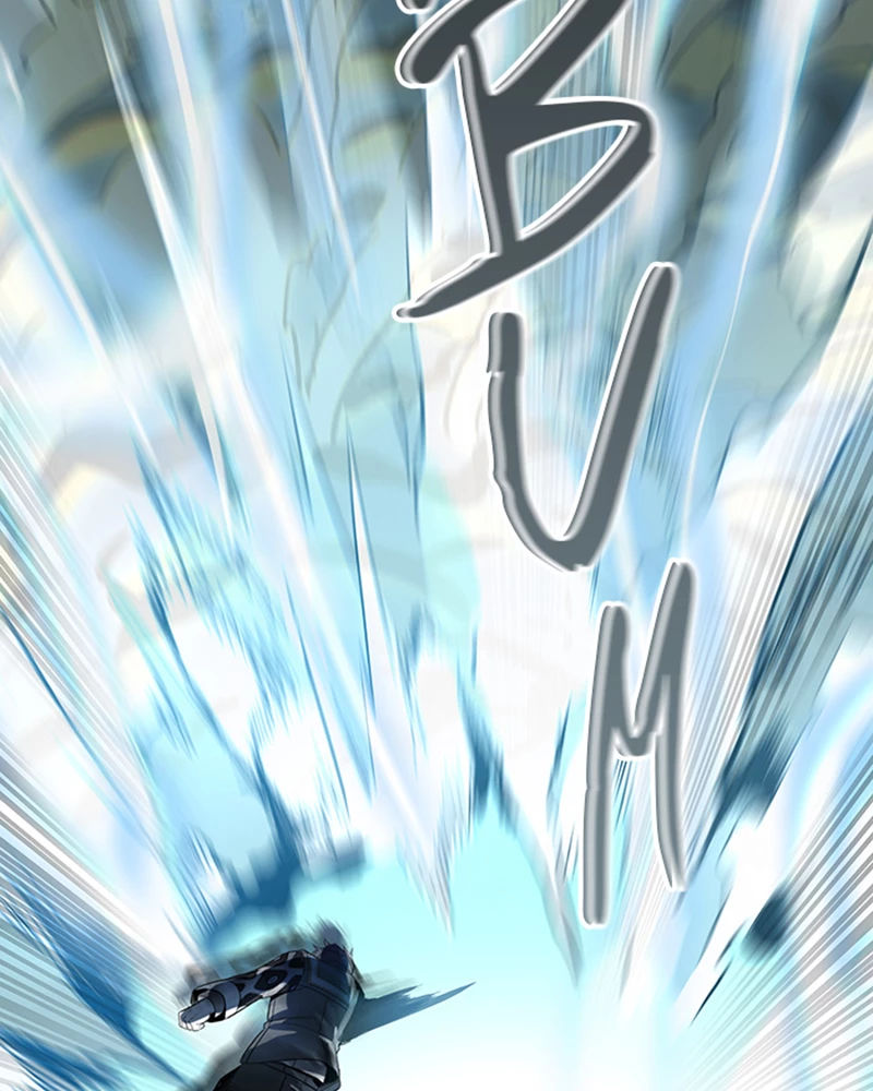 El irregular > Capitulo 523 > Page 621