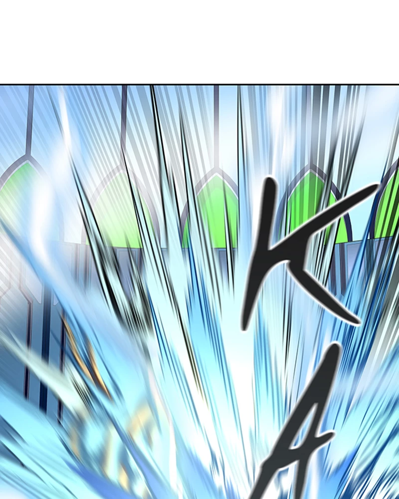 El irregular > Capitulo 523 > Page 721