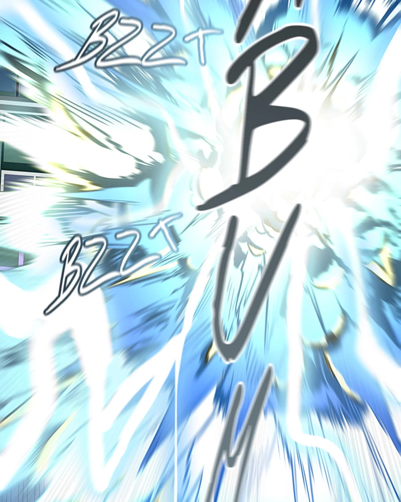 El irregular > Capitulo 523 > Page 731