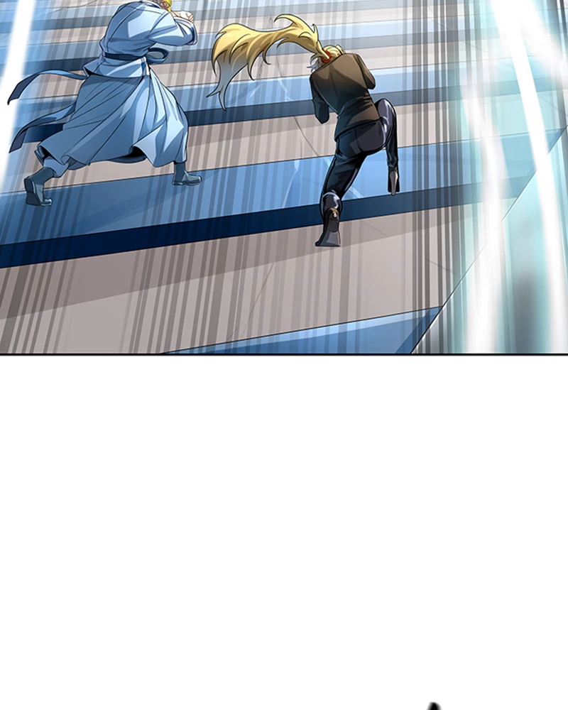 El irregular > Capitulo 523 > Page 751