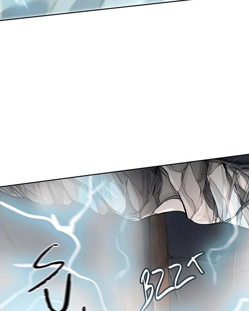 El irregular > Capitulo 523 > Page 1131