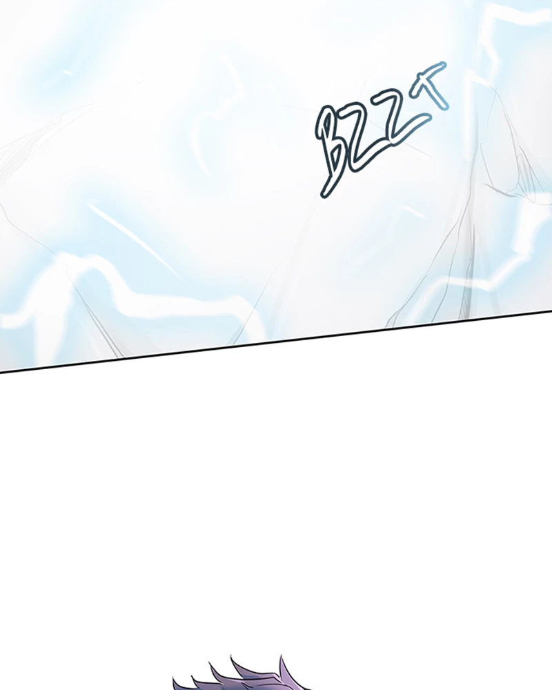 El irregular > Capitulo 523 > Page 1151