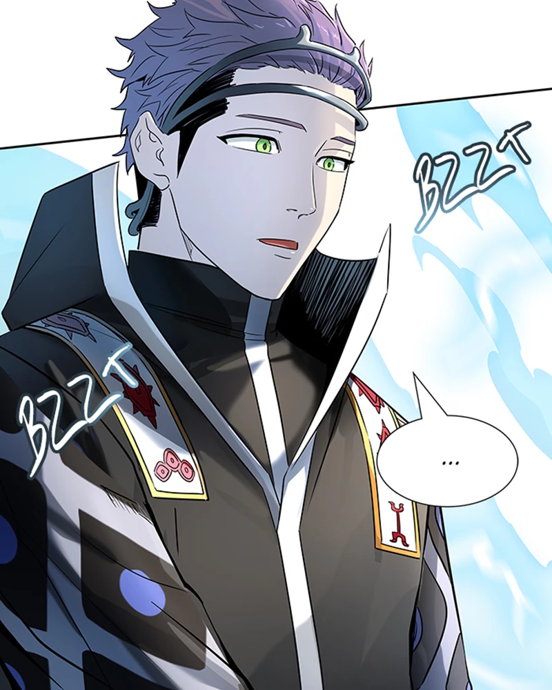 El irregular > Capitulo 523 > Page 1161