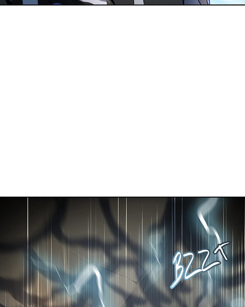 El irregular > Capitulo 523 > Page 1171