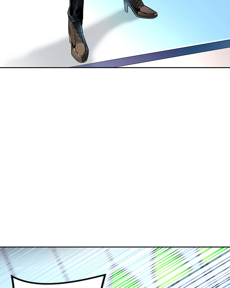 El irregular > Capitulo 523 > Page 1341