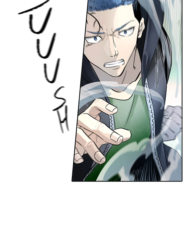 El irregular > Capitulo 523 > Page 1401