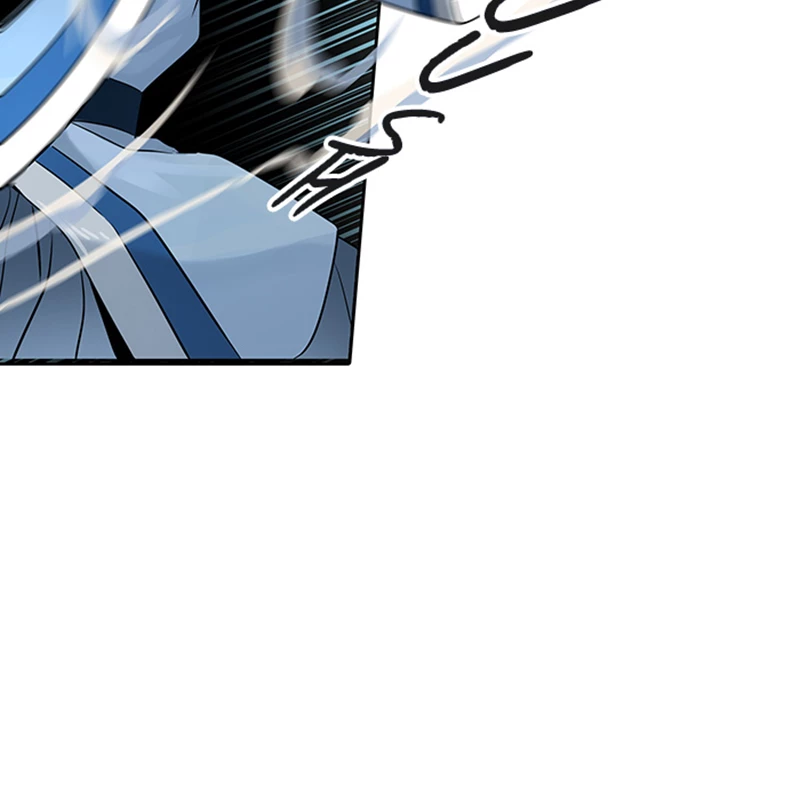 El irregular > Capitulo 523 > Page 1421