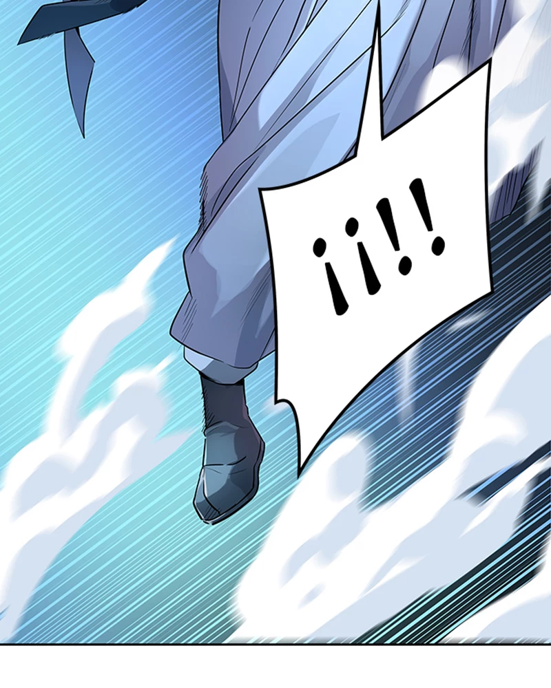 El irregular > Capitulo 523 > Page 1451