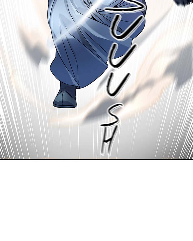 El irregular > Capitulo 523 > Page 1521