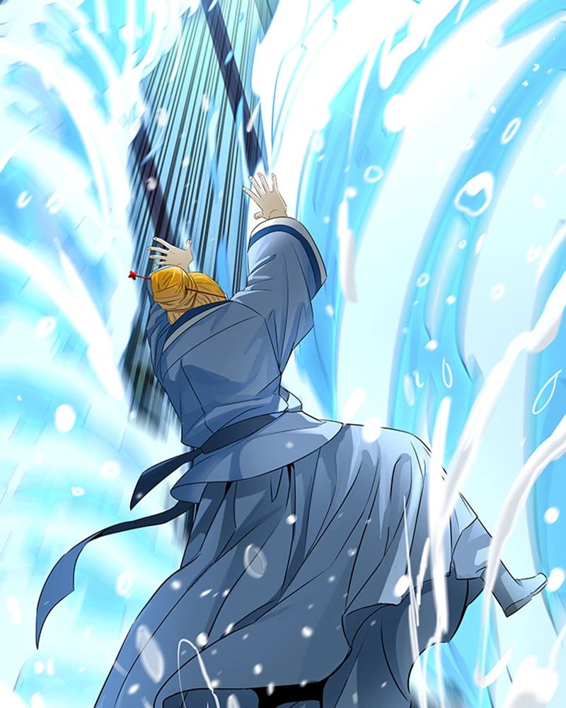 El irregular > Capitulo 523 > Page 1591