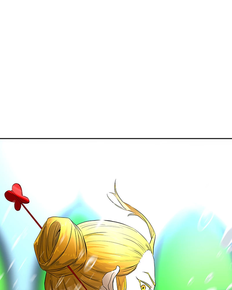 El irregular > Capitulo 523 > Page 1641