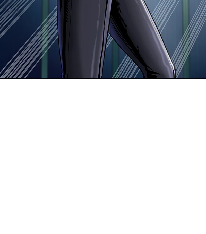 El irregular > Capitulo 523 > Page 1681