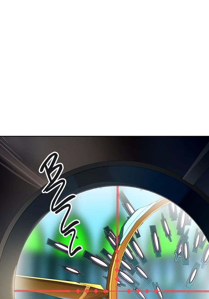 El irregular > Capitulo 523 > Page 1691