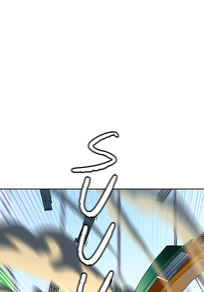 El irregular > Capitulo 523 > Page 1731