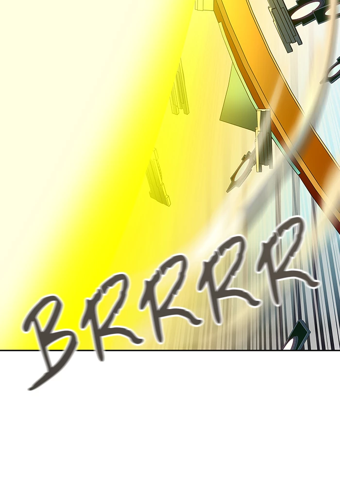 El irregular > Capitulo 523 > Page 1751