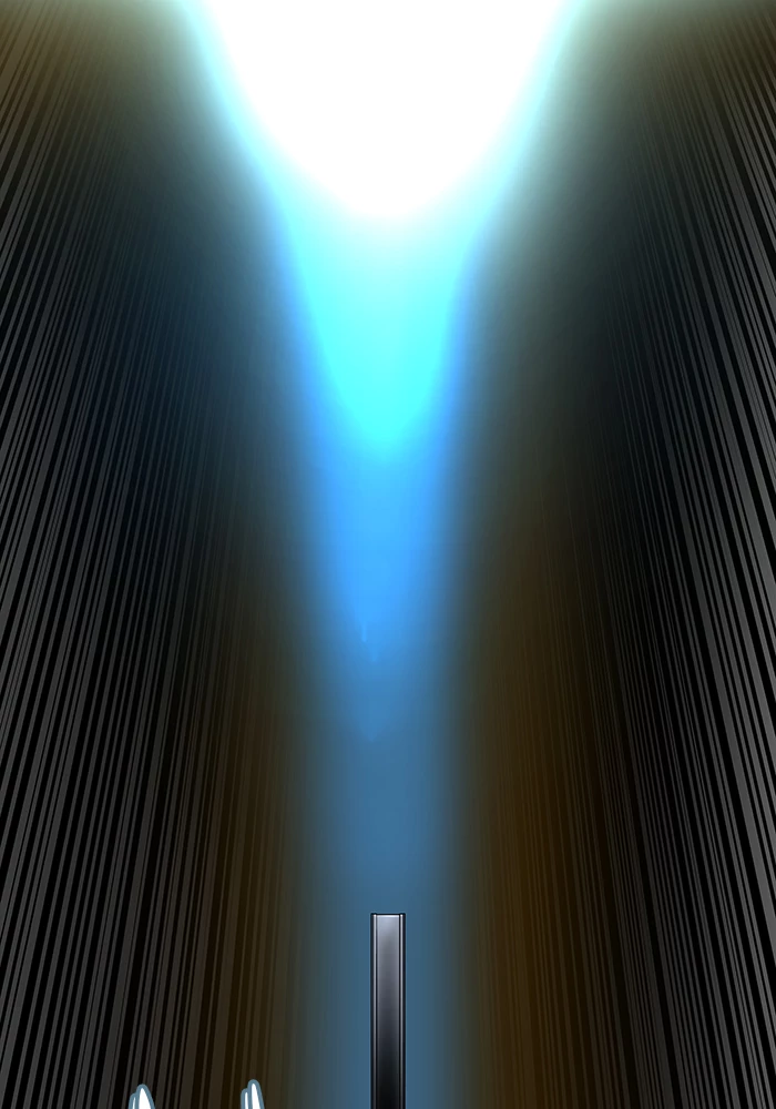 El irregular > Capitulo 523 > Page 1811