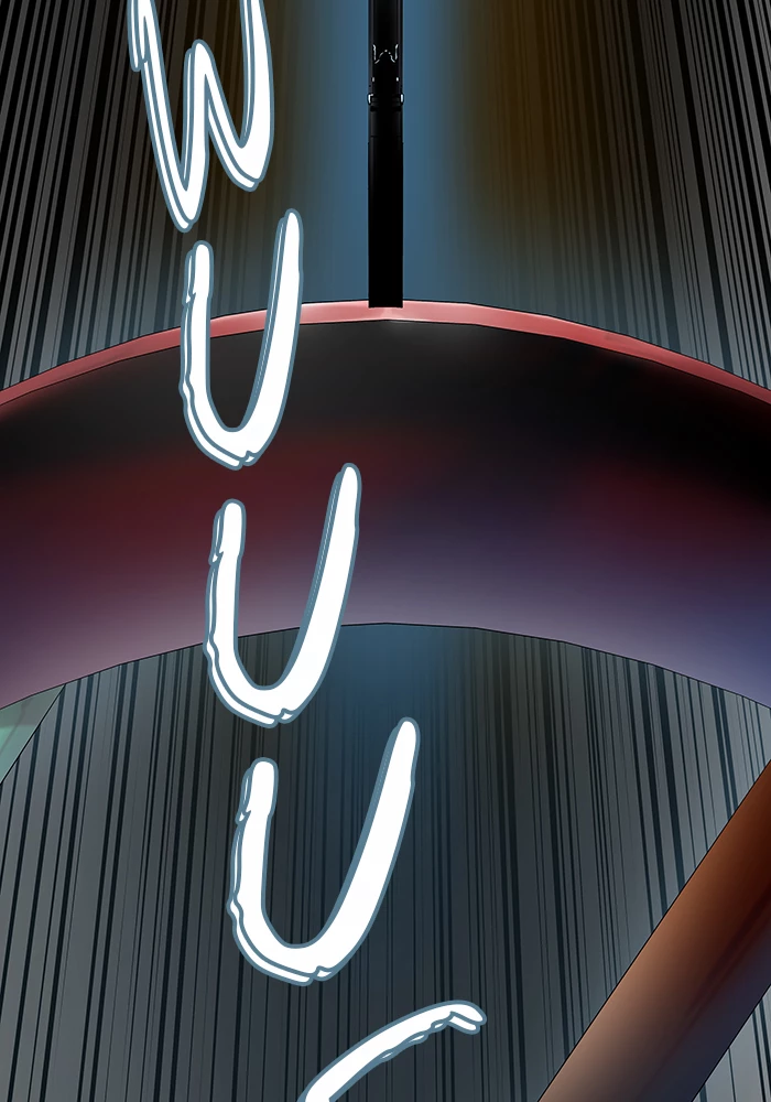 El irregular > Capitulo 523 > Page 1821