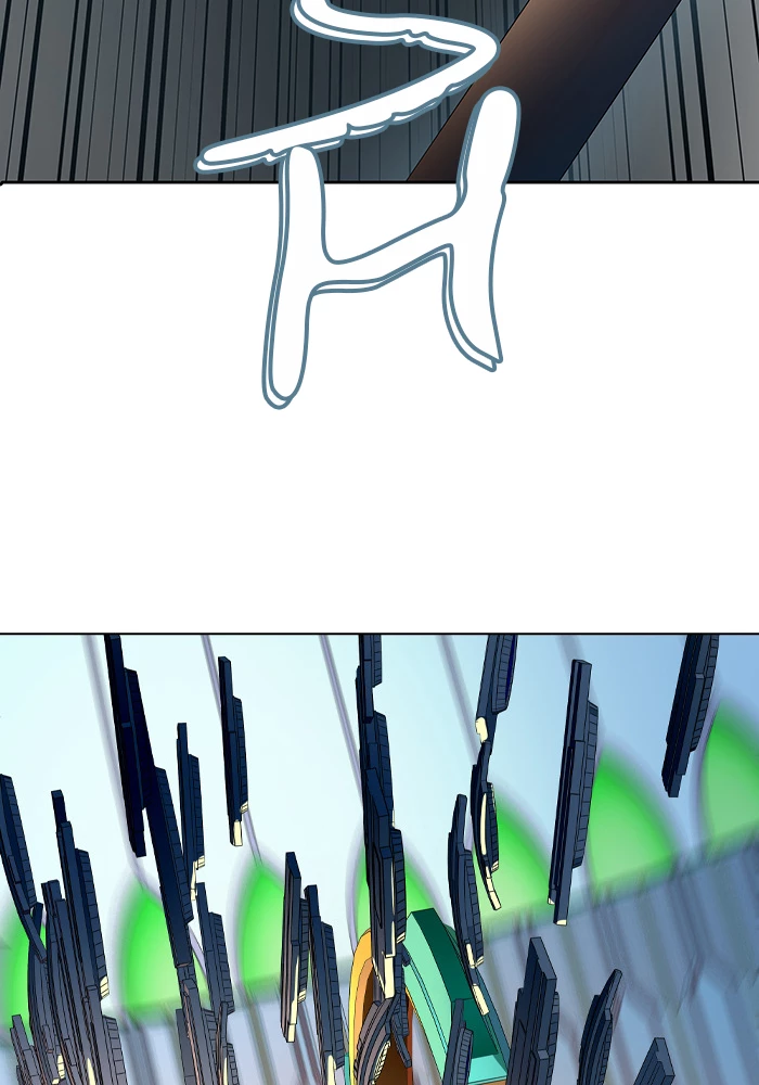 El irregular > Capitulo 523 > Page 1831