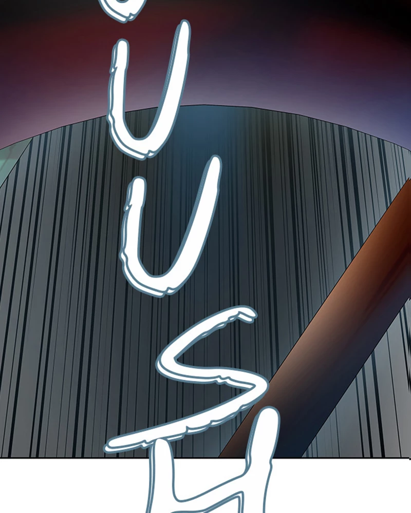 El irregular > Capitulo 524 > Page 71