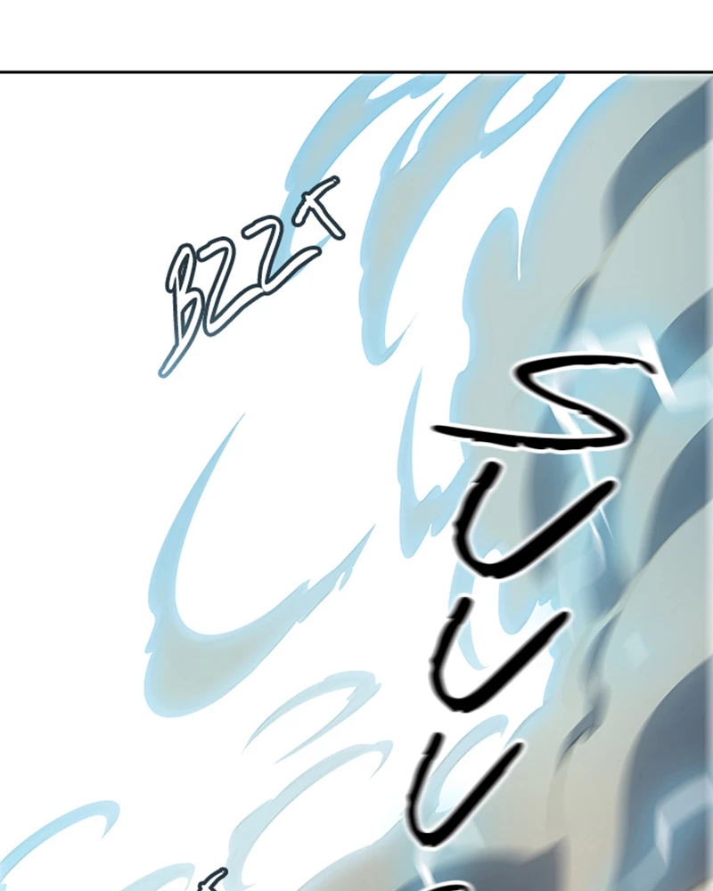 El irregular > Capitulo 524 > Page 181