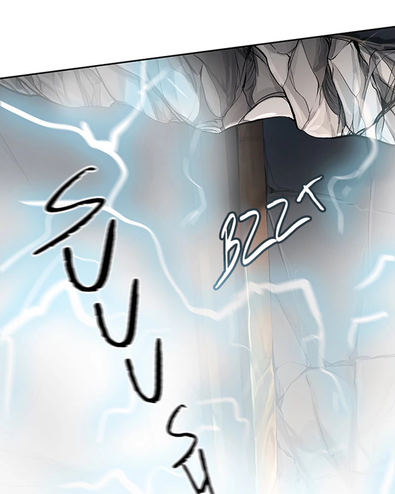 El irregular > Capitulo 524 > Page 201