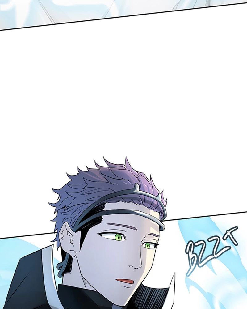 El irregular > Capitulo 524 > Page 221