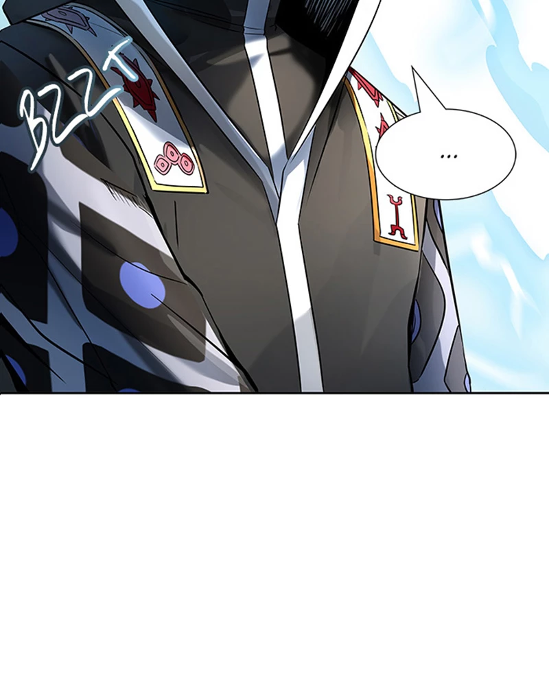 El irregular > Capitulo 524 > Page 231