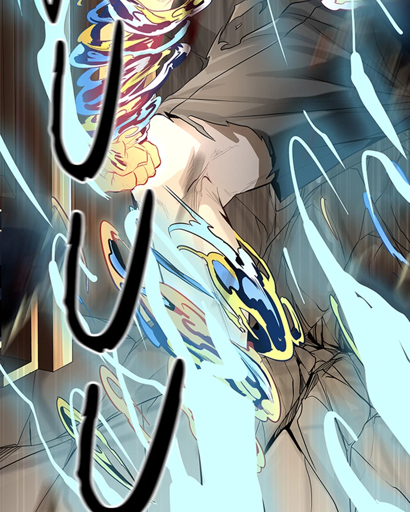 El irregular > Capitulo 524 > Page 541