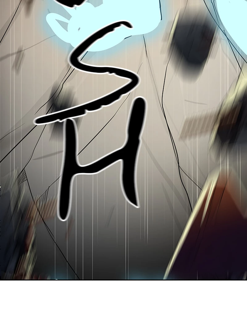 El irregular > Capitulo 524 > Page 551