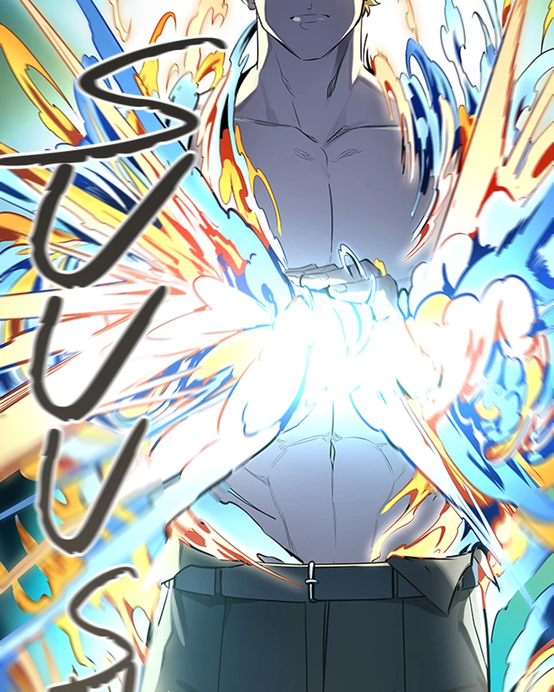 El irregular > Capitulo 524 > Page 621