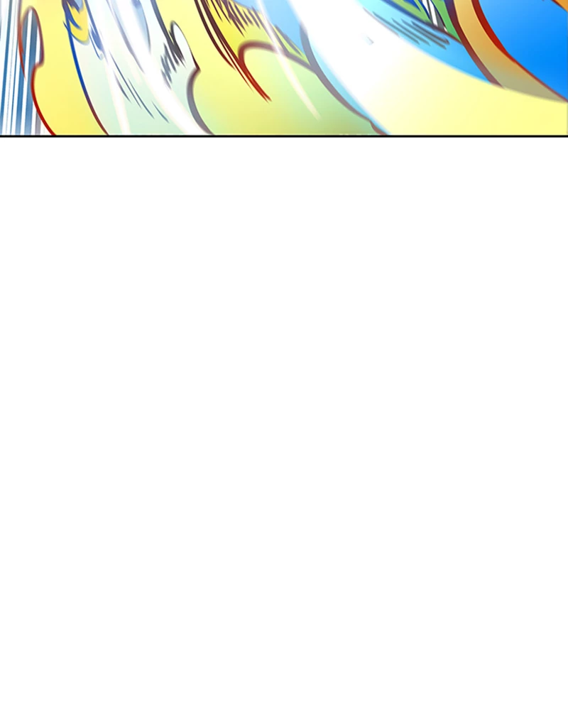 El irregular > Capitulo 524 > Page 711