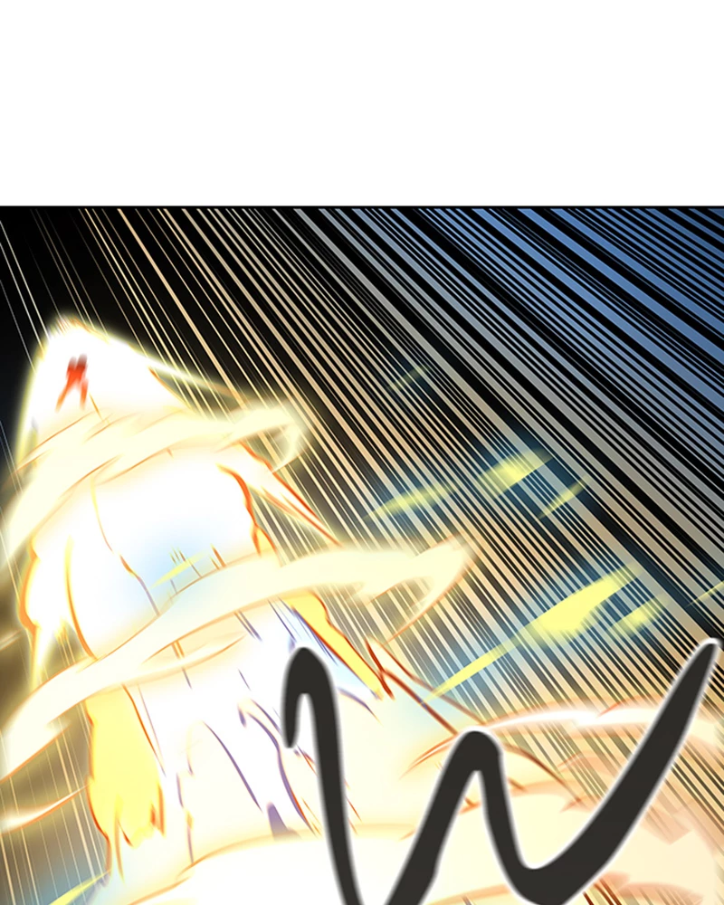 El irregular > Capitulo 524 > Page 721