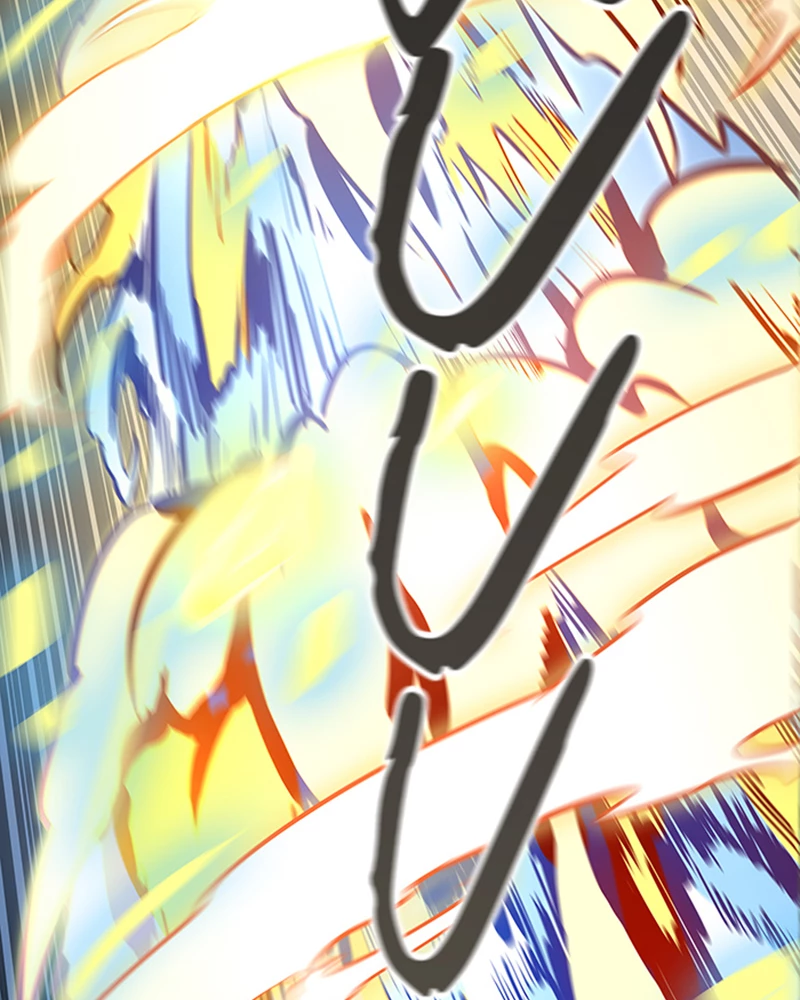 El irregular > Capitulo 524 > Page 731