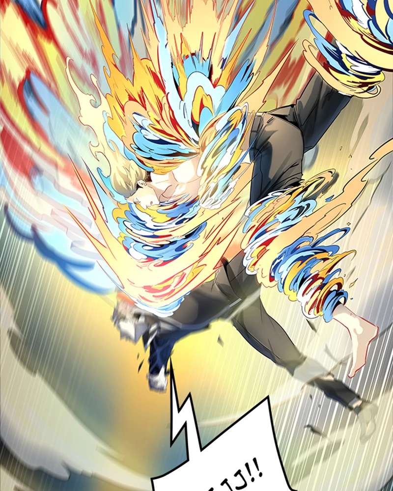 El irregular > Capitulo 524 > Page 861