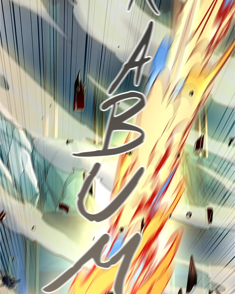 El irregular > Capitulo 524 > Page 881