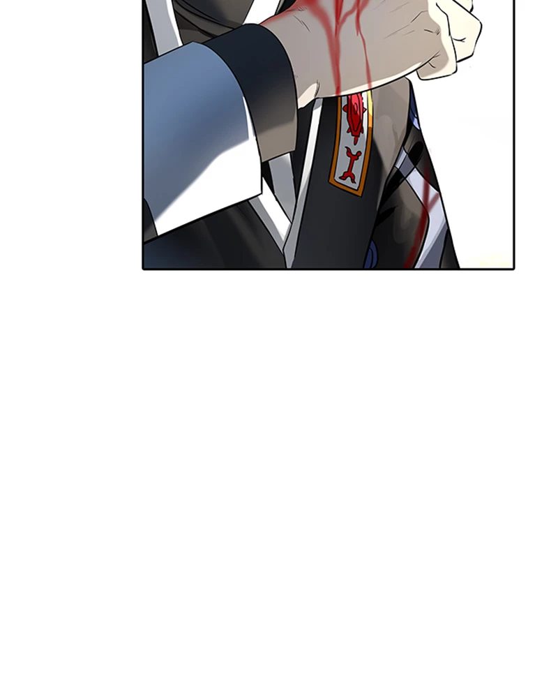 El irregular > Capitulo 524 > Page 951