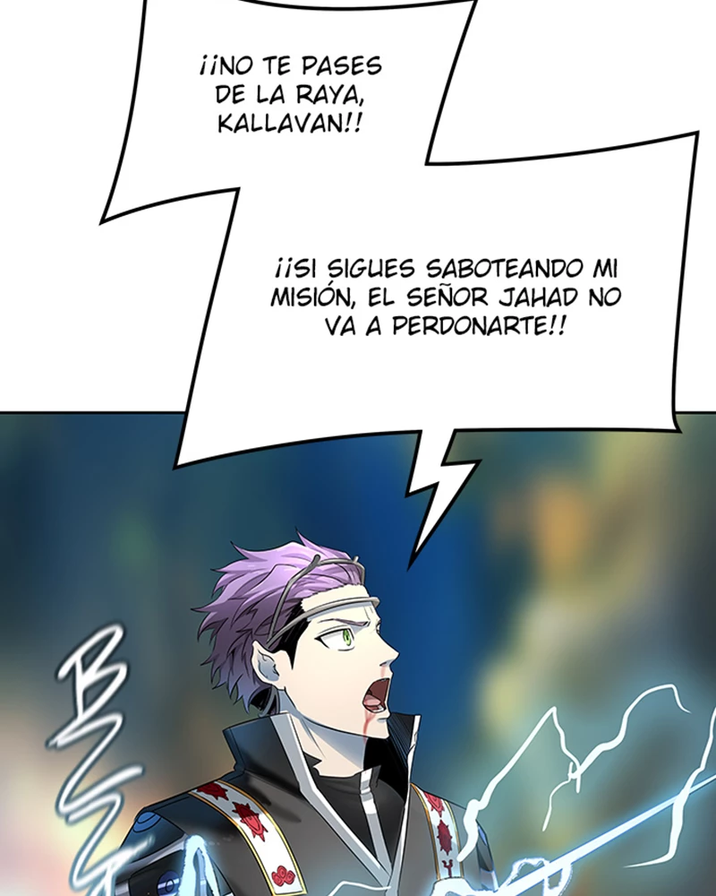 El irregular > Capitulo 524 > Page 991