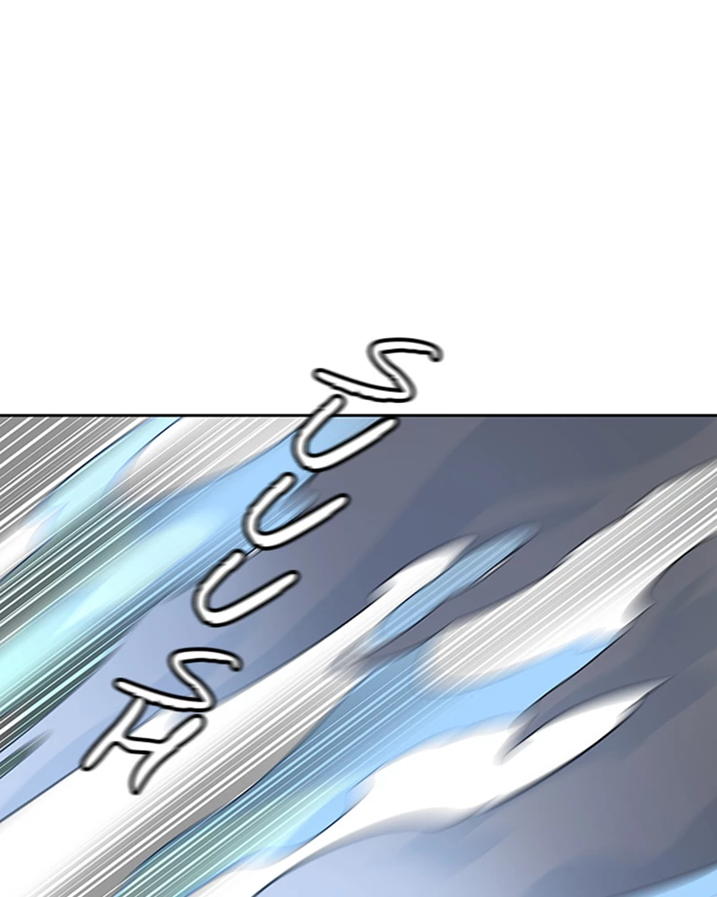 El irregular > Capitulo 524 > Page 1101