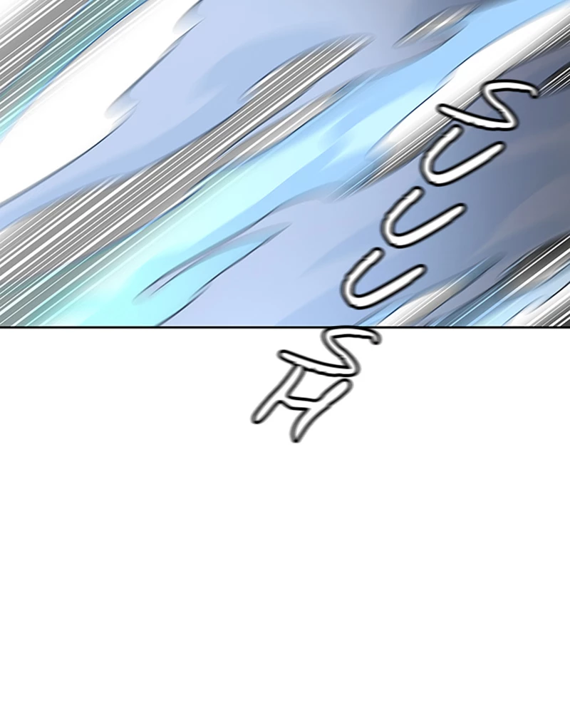 El irregular > Capitulo 524 > Page 1111