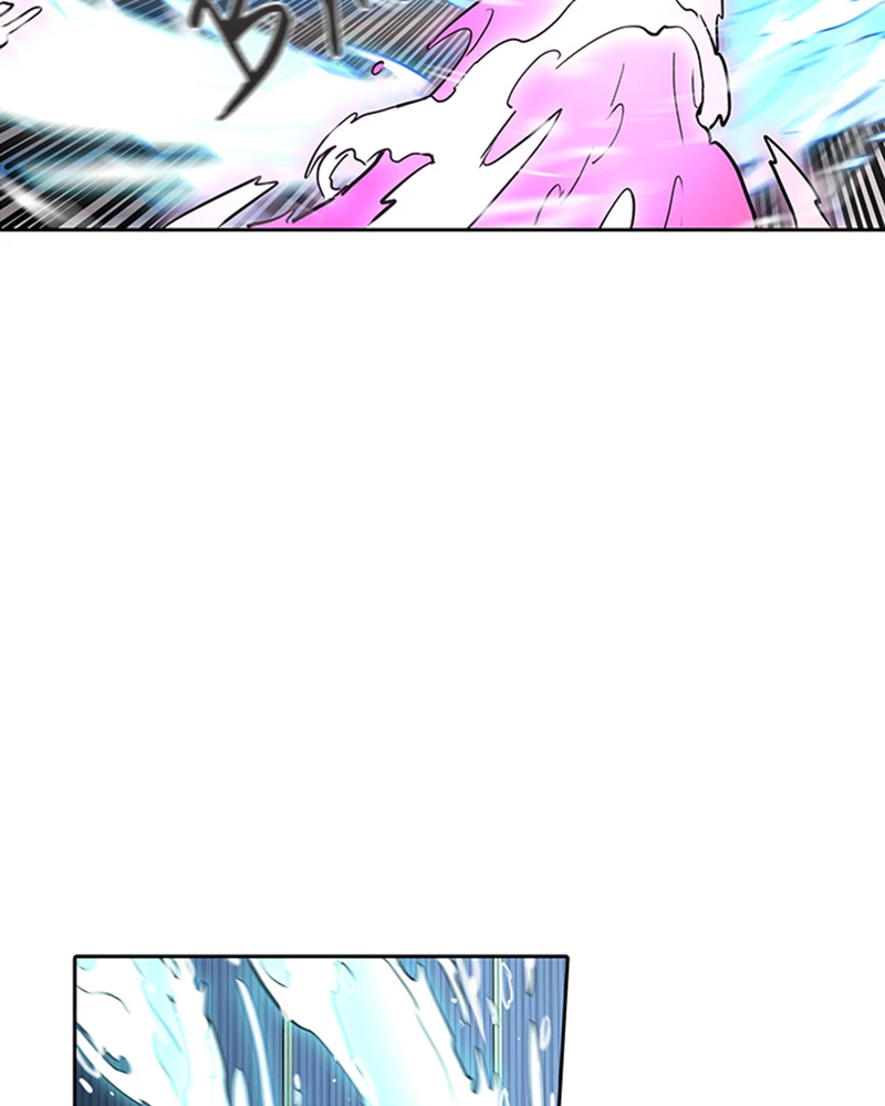 El irregular > Capitulo 524 > Page 1201