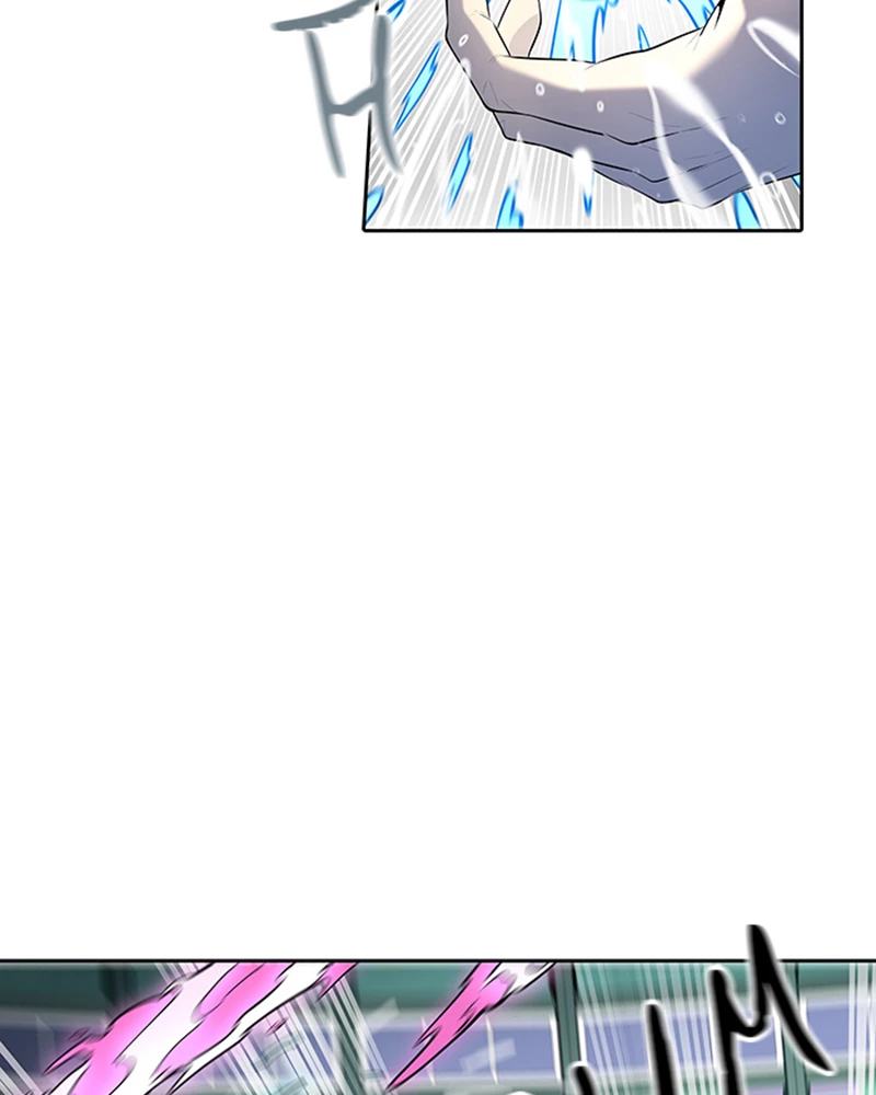 El irregular > Capitulo 524 > Page 1231