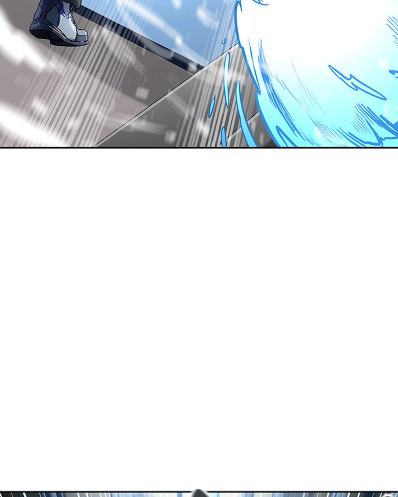 El irregular > Capitulo 524 > Page 1261