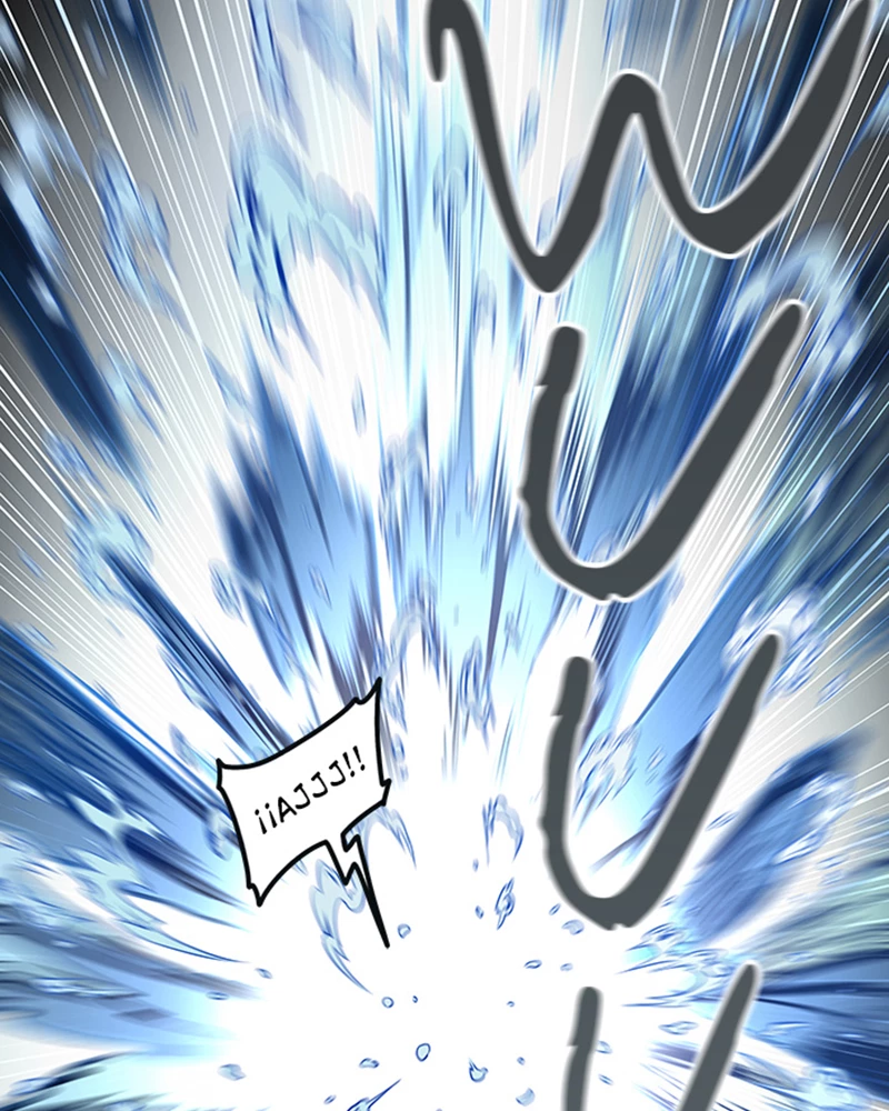 El irregular > Capitulo 524 > Page 1271