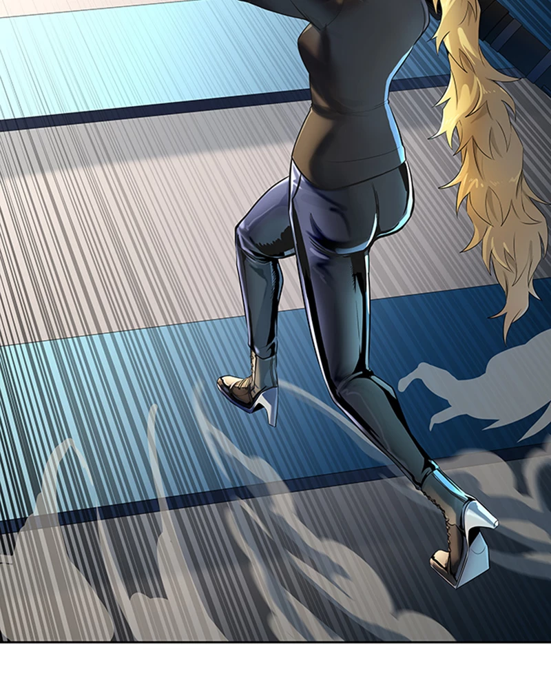 El irregular > Capitulo 524 > Page 1311